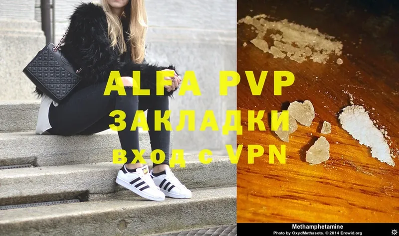 A-PVP СК  Мытищи 